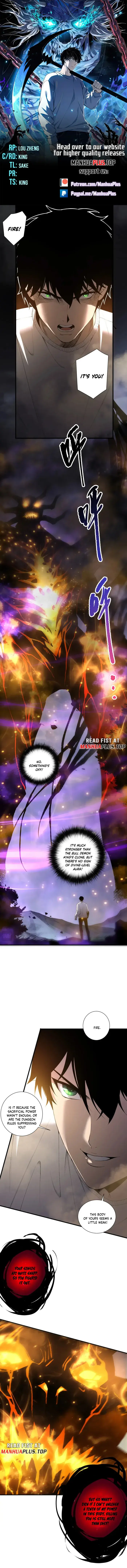 Catastrophic Necromancer Chapter 198 image 01_optimized